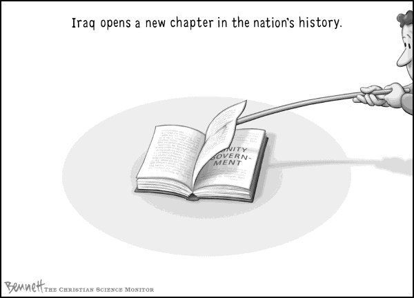 Editorial Cartoon by Clay Bennett, Christian Science Monitor on Big Progress in Iraq