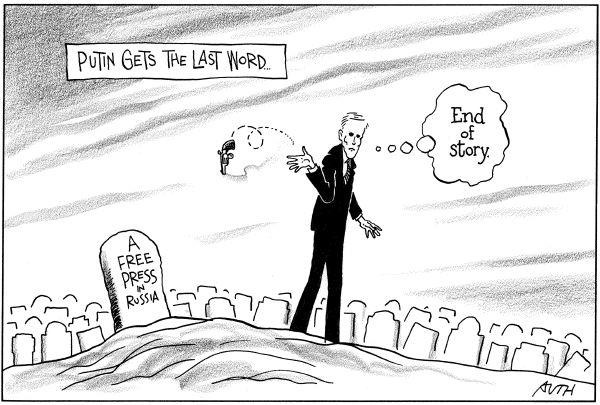 Editorial Cartoon by Tony Auth, Philadelphia Inquirer on Putin Tightens Homeland Security