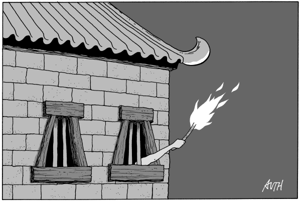 Editorial Cartoon by Tony Auth, Philadelphia Inquirer on Olympics in Full Swing