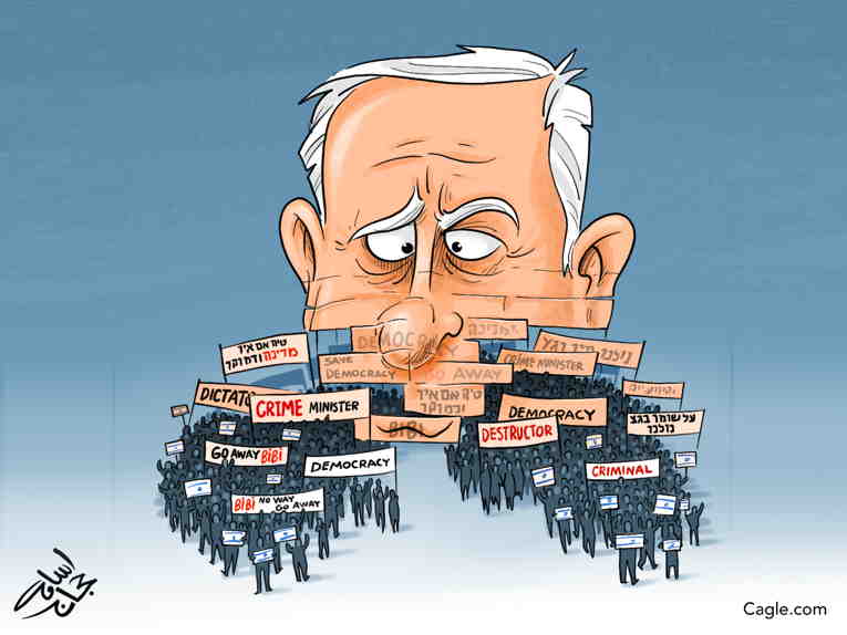 Political/Editorial Cartoon by Emad Hajjaj, Al Ghad, Amman, Jordan on Israel Neuters Supreme Court